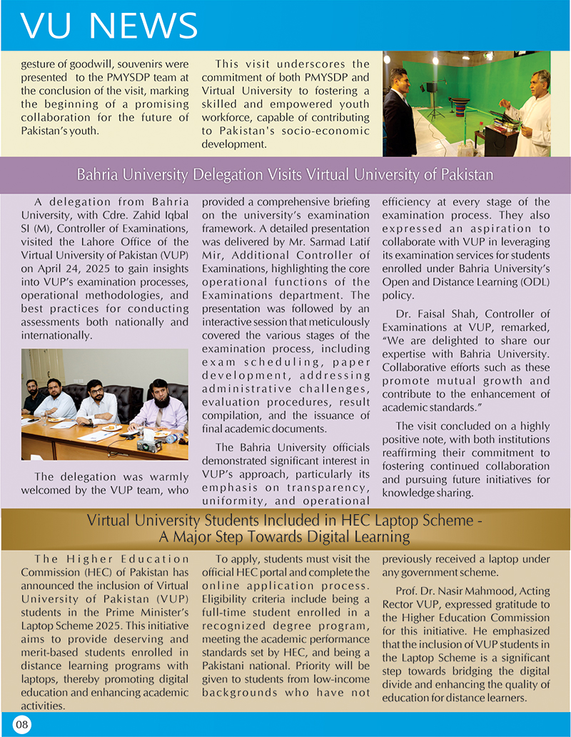 NewsLetter